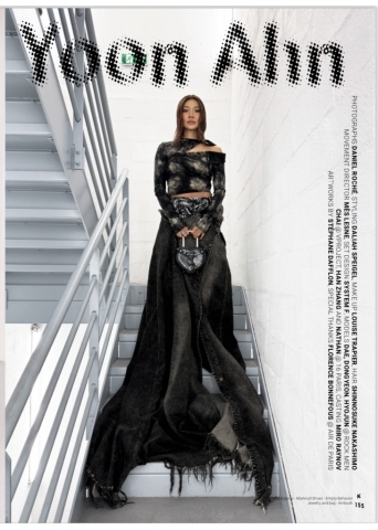 YOON AHN WEARING MARRKNULL AND PROTOTYPES FOR KING KONG MAGAZINE ISSUE 17