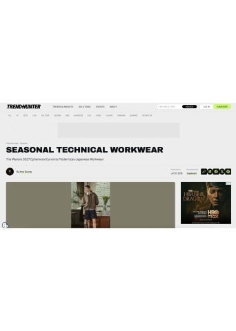 Seasonal Technical Workwear 