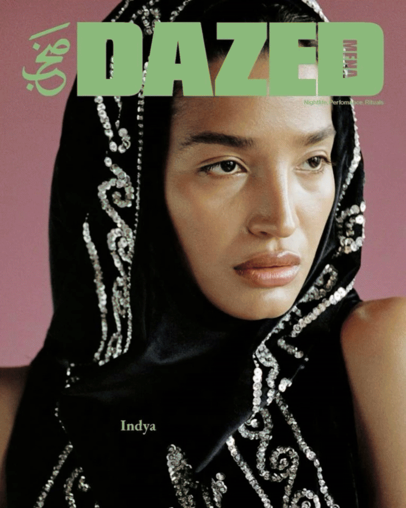 Happy New Year from Autrement PR Latest news AutrementPR